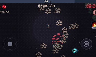 ʮ���ӵ�����v1.0 ��׿��