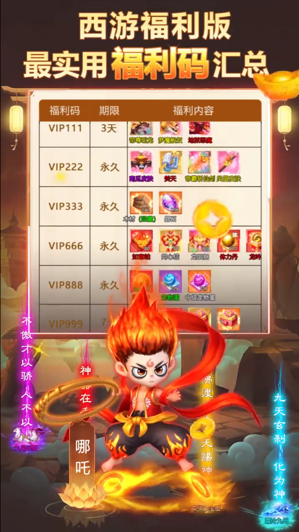 �ϳ賬����v3.0.94 ������
