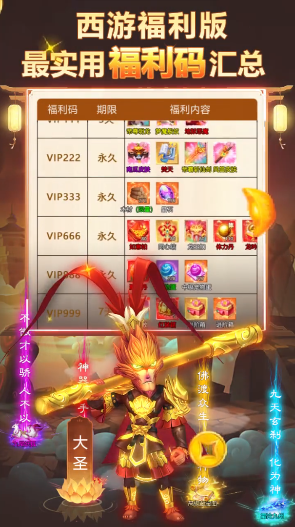 �ϳ賬����v3.0.94 ������
