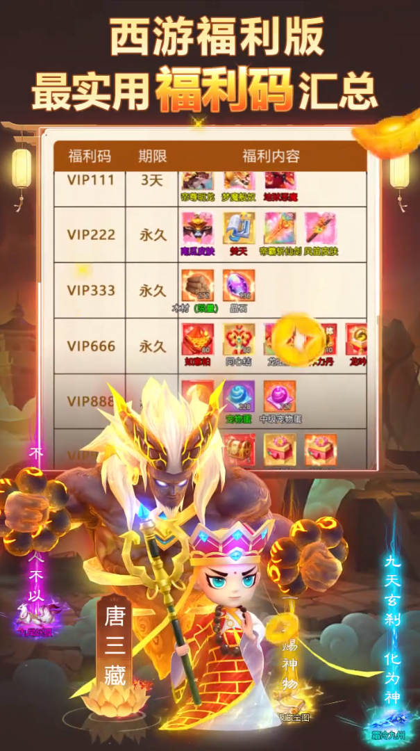 �ϳ賬����v3.0.94 ������