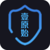 壹原始账户通行证appv1.0.5 最新版