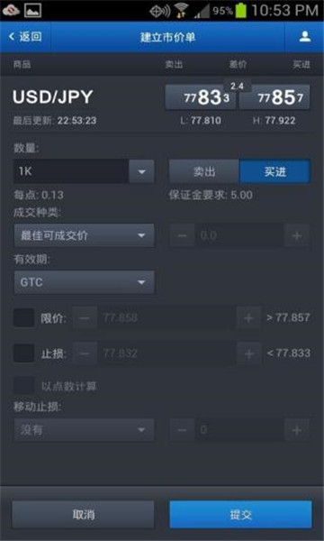 �������ƽ̨�ٷ�����v2.7 ���°�