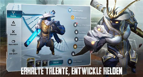 �������Eternal Evolutionv1.0.74 ���İ�