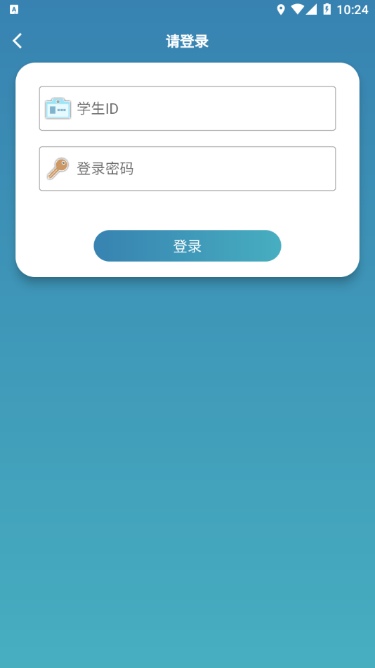 ��Сѧ�������ʲ���appv1.1.2 ���°�