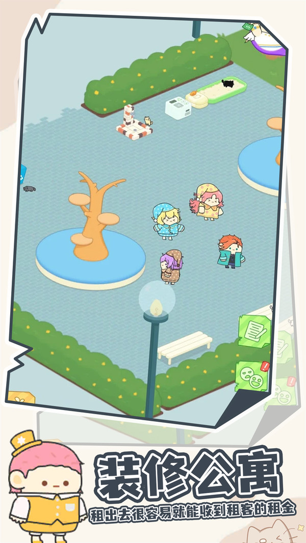 ��Ҫ��Ϊ������v1.3.0 �ٷ���
