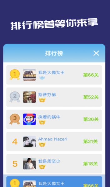 һ�����Ҳ�OLv1.1.7 ��׿��