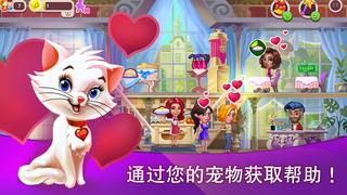���ȹ����Cafe Dashv1.5.4 ��׿��