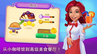 ���ȹ����Cafe Dashv1.5.4 ��׿��