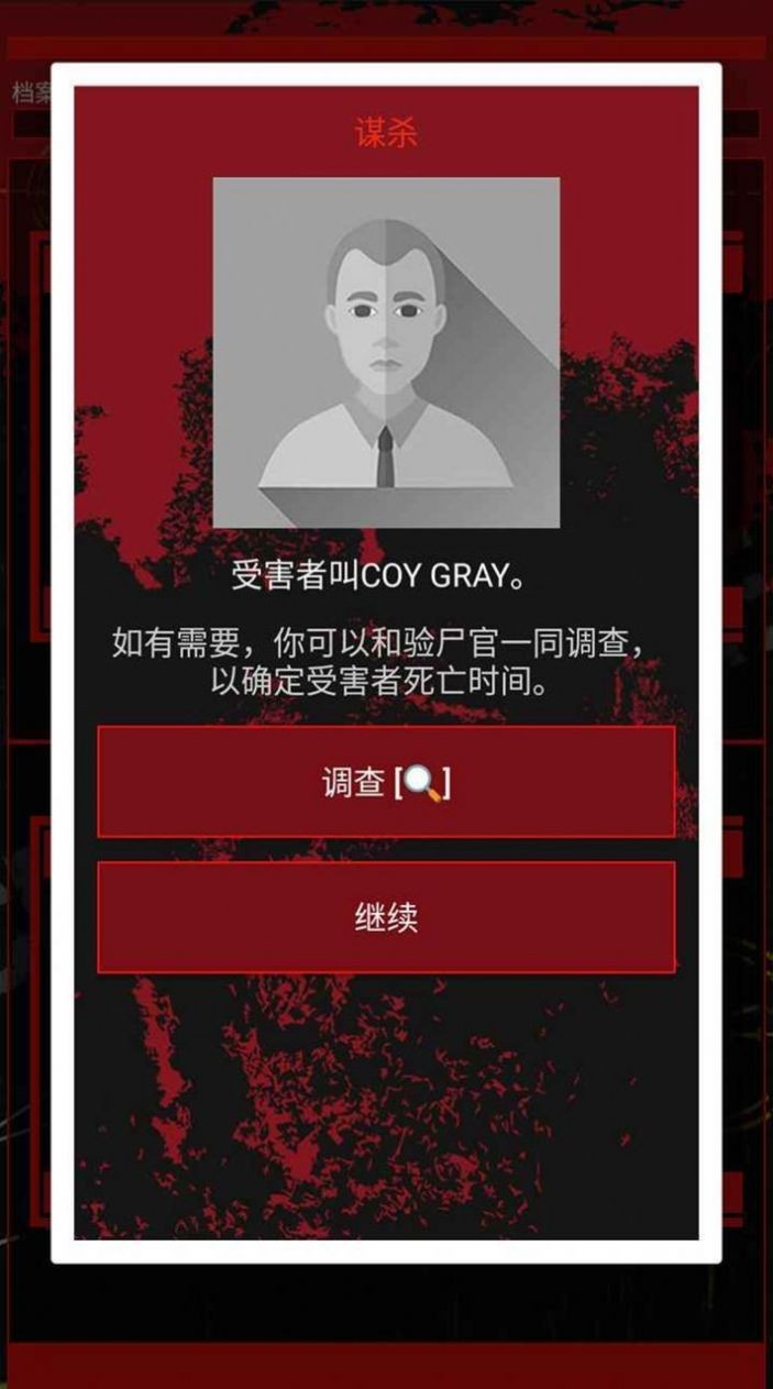 ��ʱ��⿪�������ѳ����`�� �i�⤭�Εr�gv1.0.2 ������