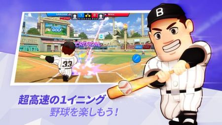 Super Baseball Leaguev1.4.1.0 ׿