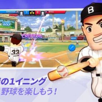 ������������Super Baseball League