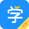 Сѧ��app����v1.6.4 ���°�