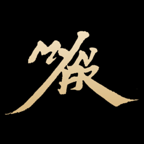 MyNFR���ֲ�Ʒv1.2.8 ���°�