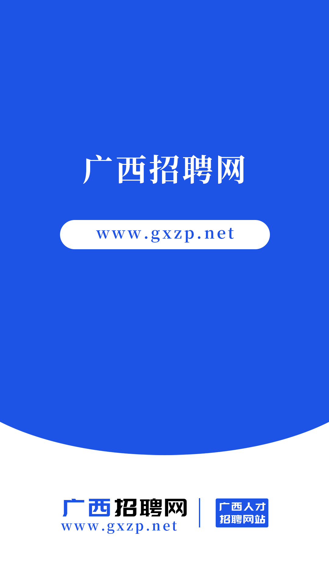 ������Ƹ��appv1.0.1 ���°�