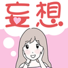 �����Ů�ˣ����뤪��ʣ�v1.0.0 ������