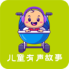 ��ͯ�������´�ȫappv1.9 ���°�