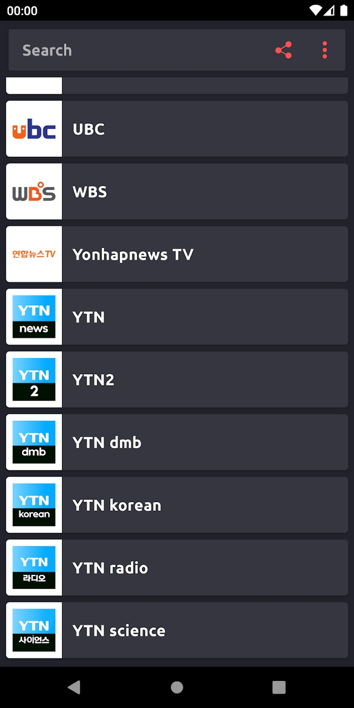 Korean TV韩国电视直播线上看v1.0 安卓版