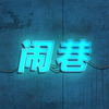 ����appv2.6 ���°�