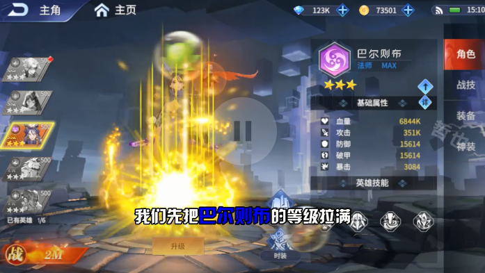 �޾�����v1.2.122 �ٷ���