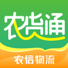 ũ��ͨappv1.0.0 �ٷ���