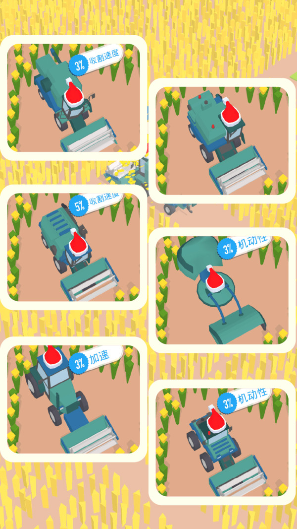 �ؼҿ�ũ��v1.0.0 �ٷ���
