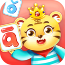 儿童学汉语拼音appv7.1 最新版