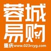 �����س��׹�appv1.0.8 �ֻ���