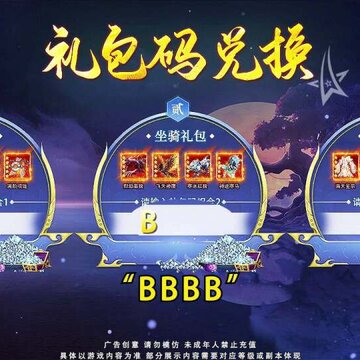梦回缥缈 梦回缥缈