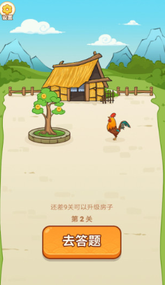 ��������ս�����v1.0.4 ׬Ǯ��
