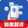 PDFɨ�跭��ȫ����appv3.3.3 ���°�