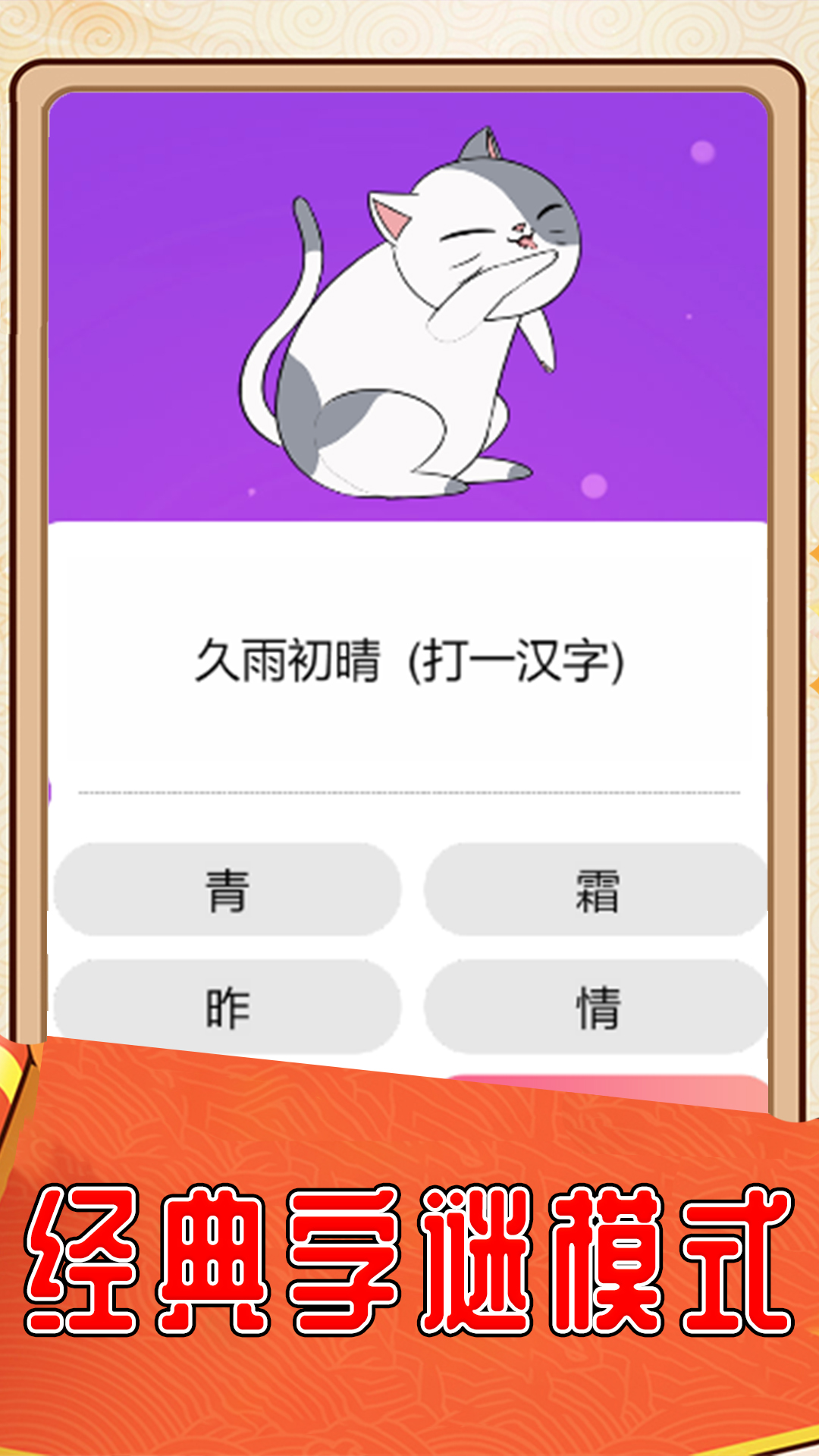 �Ұ������պ����v1.0 ׬Ǯ��