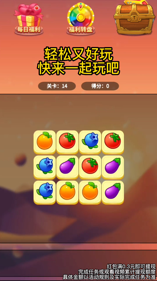 ���������v1021.1.2 �����