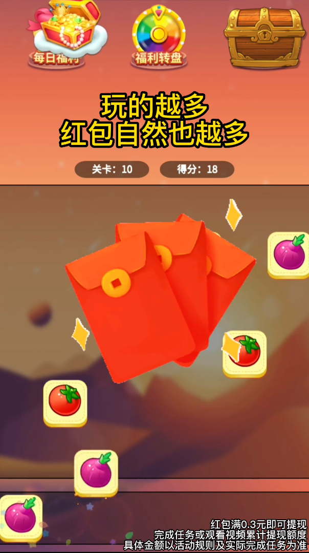 ���������v1021.1.2 �����