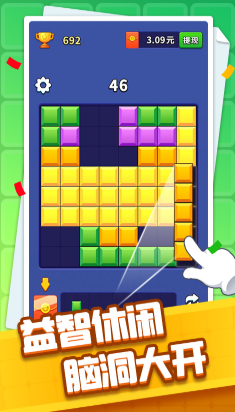 ���鿪���������v1.0.0 ׬Ǯ��