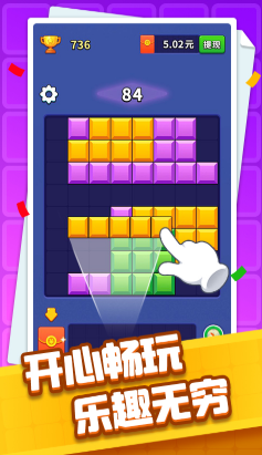 ���鿪���������v1.0.0 ׬Ǯ��