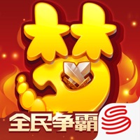 夢幻西遊手遊iOS版本v1.375.0 官方版
