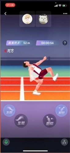 ħ���ܿ�Human Racev0.2 ���İ�