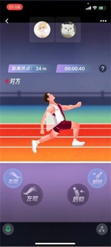 ħ���ܿ�Human Racev0.2 ���İ�