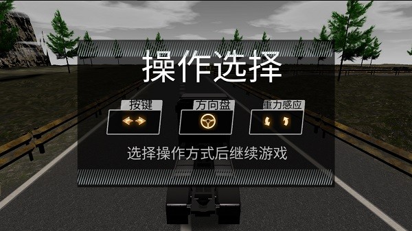 ���㿨��ģ��������v1.0 ��׿��