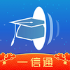 У԰һ��ͨappv2.0.7 ��׿��