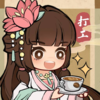 ���Ҵ���v1.0.1 ��׿��