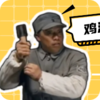 �Ϸ뼦����appv1.0 ��׿��