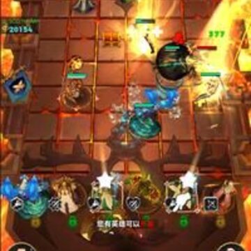 神之决斗Gods Duel 神之决斗Gods Duel