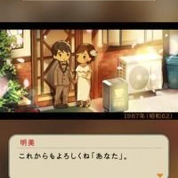 乐土咖啡厅 乐土咖啡厅
