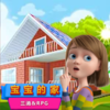 �����ļ�v1.0.8 ��׿��