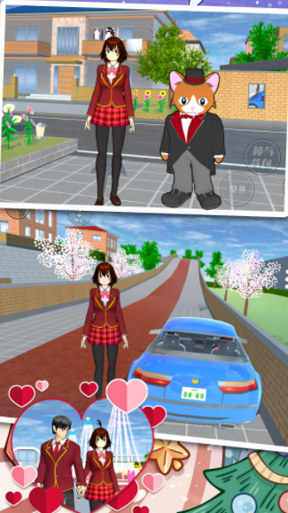 ӣ����У��Ůģ����v1.0.0 ��׿��