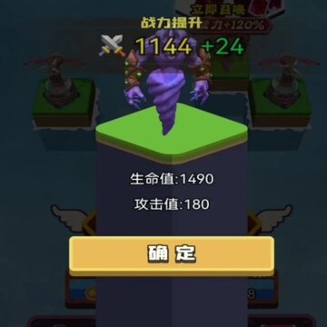 ����ս��