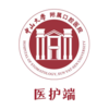 �д�⻪��ǻ(ҽ����)appv1.2.0 ��׿��