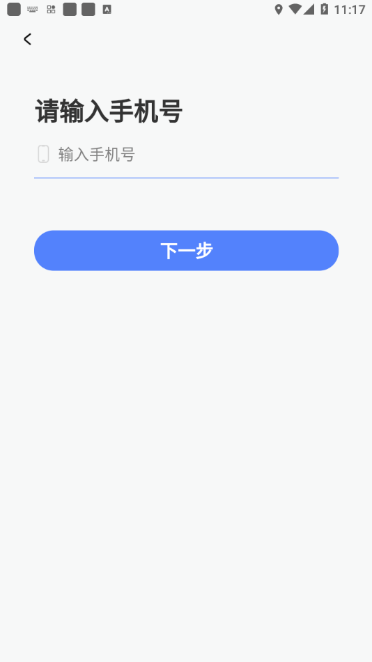 ��ӷ���appv1.2.7 ���°�