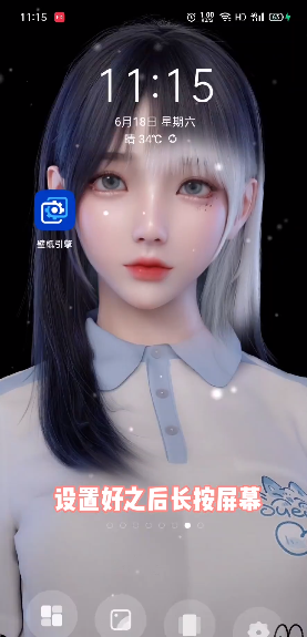 �ǽ�㻹�����ñ�ֽv2.1.0 �ֻ���